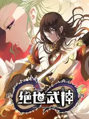 yy4480影视电视剧《声音的现场》综艺封面